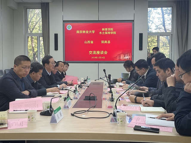 王崇虎带队赴南京高校开展“党政正职访名校”活动