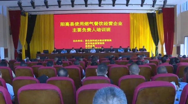 微信图片_20250611224540