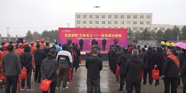 微信图片_20251111153440