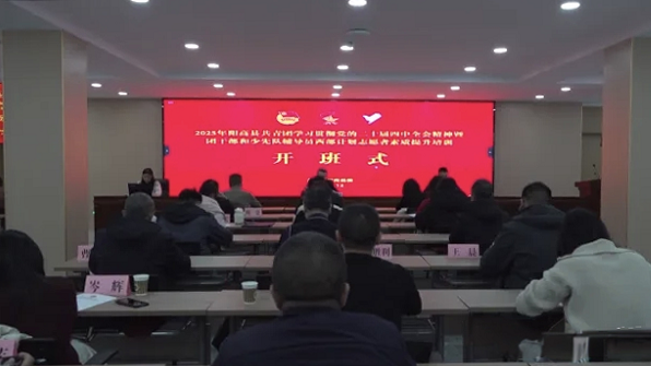 微信图片_20251209175048_55_219