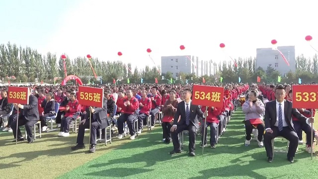 阳高一中隆重举行高三年级成人礼仪式