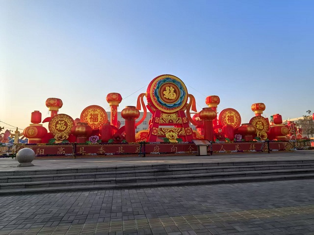 微信图片_20250124183034