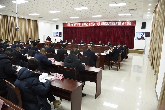 微信图片_20250117222240