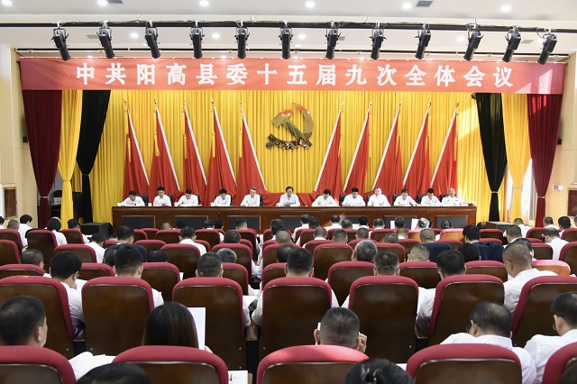 微信图片_20250911162500