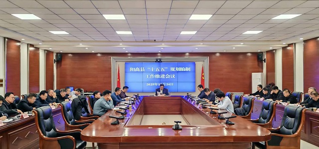 微信图片_20251125173611_28_219