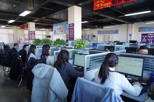 微信图片_20260105170101_104_225