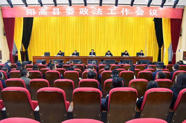 微信图片_20260406095013_197_219