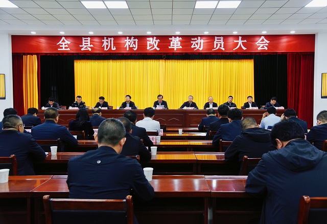 微信图片_20240426181654